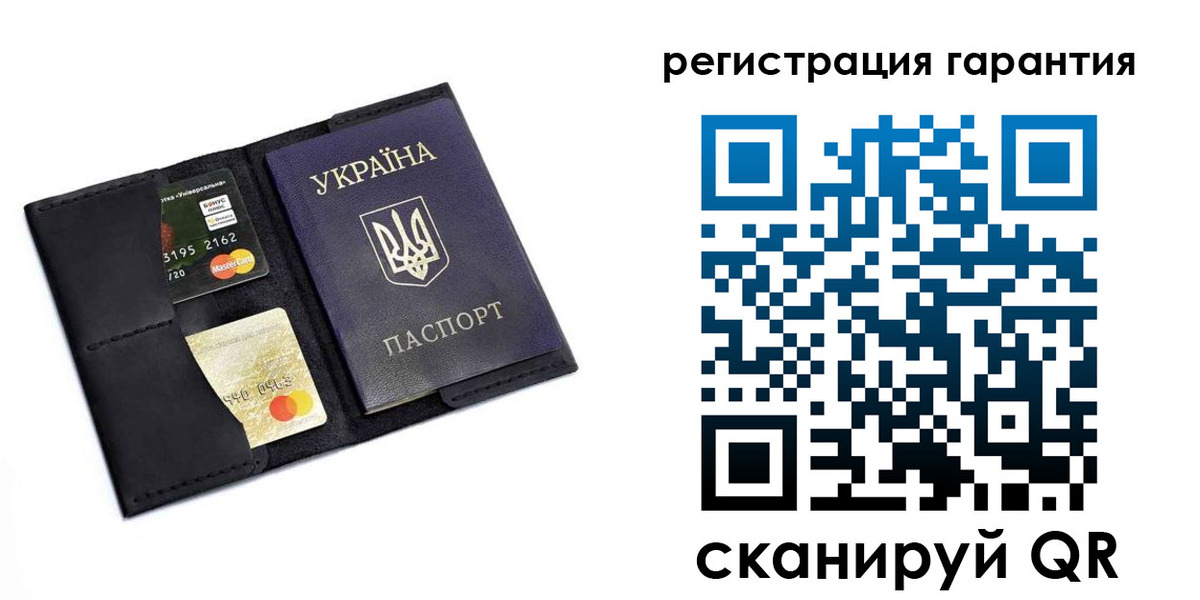 регистрация в Балабаново